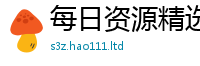 管家婆中特王中王跟王中王493333特马王中王